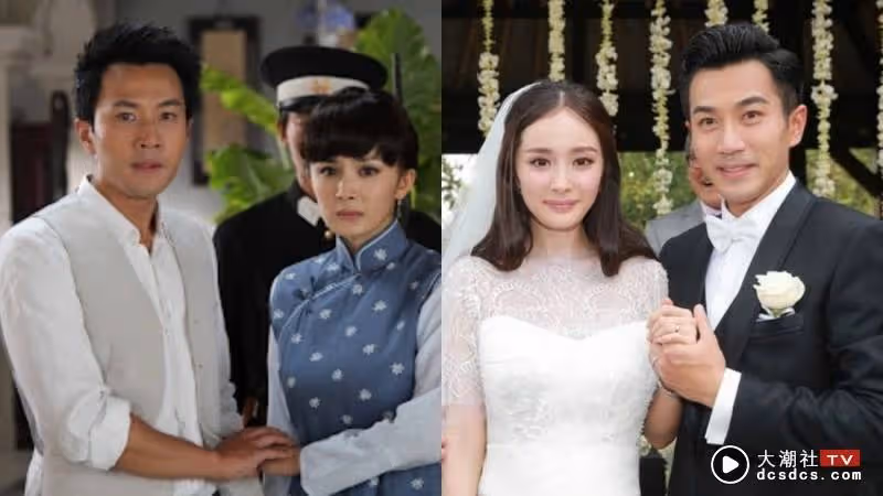 盤點配對過楊冪的男星！2次因戲生情