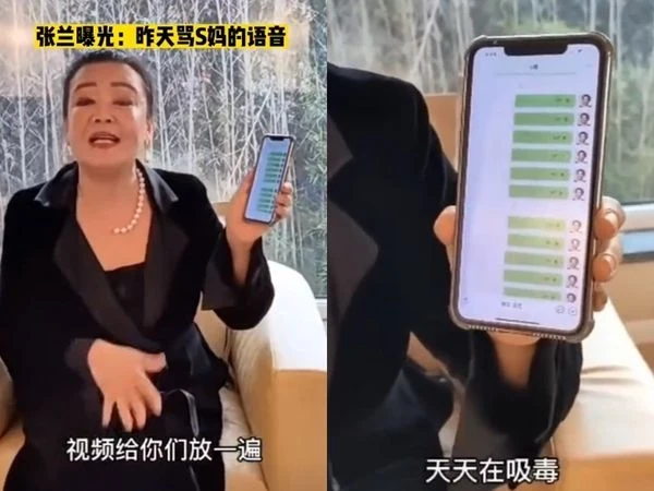 張蘭怒控大小S天天吸毒!「讓法庭拉她們去驗血」汪小菲深夜秒刪S媽對話