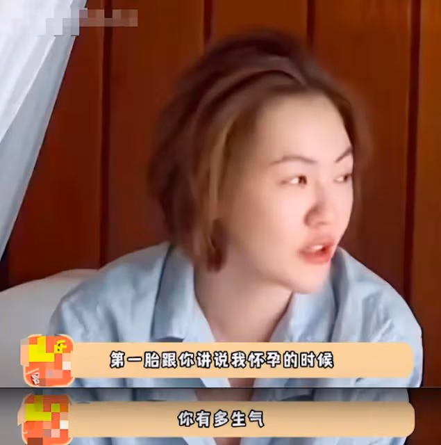 為撈錢斥責女兒懷孕，祖傳校園霸凌家族，大小s一家為何如此猖狂