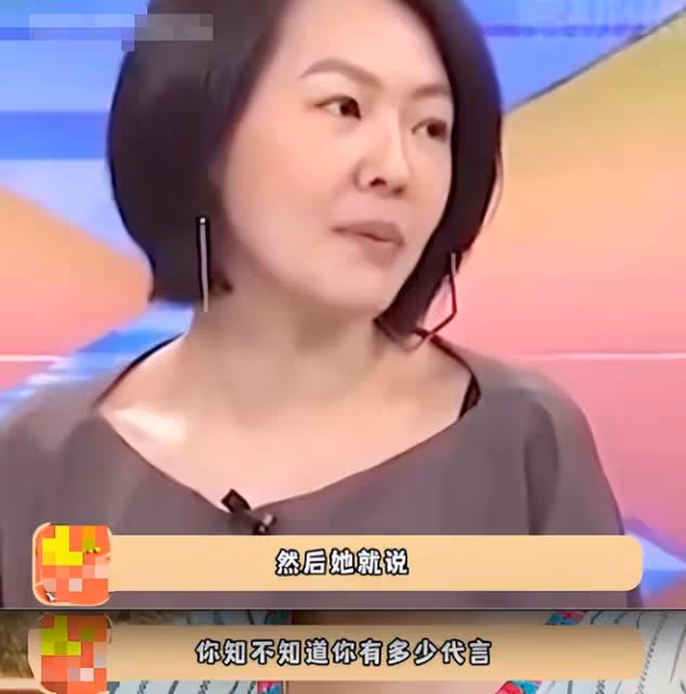 為撈錢斥責女兒懷孕，祖傳校園霸凌家族，大小s一家為何如此猖狂