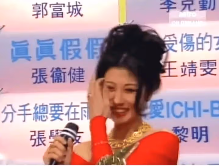 林子祥前妻吳正元,71歲優雅現身,曾助夫成名後「慘遭背叛」,而今灑脫釋懷:用半生遺忘