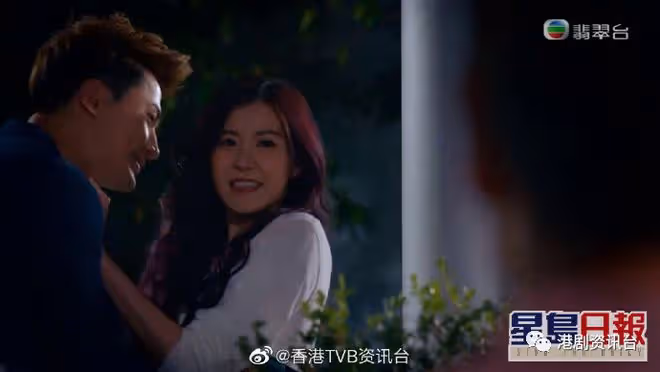 TVB小花尷尬提「緋聞男友」!自爆只有結婚才會公開
