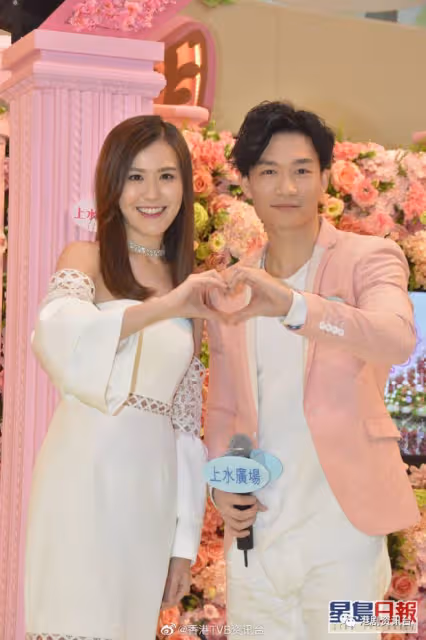 TVB小花尷尬提「緋聞男友」!自爆只有結婚才會公開