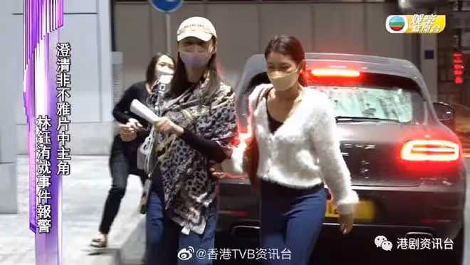 應屆港姐冠軍林鈺洧現身警總部報！堅定否認是不 片主角