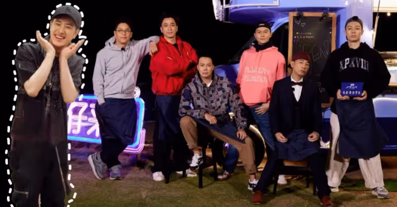 「春肥大地」碰頭了！《大灣仔的夜2》潘瑋柏當飛行嘉賓，網笑翻：食材會不會被吃光！