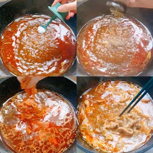 水煮肉片