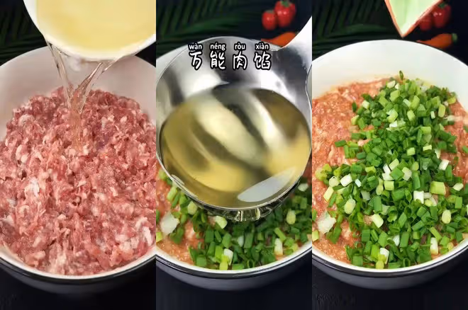 鮮肉包子餡餃子餡（萬能肉餡）