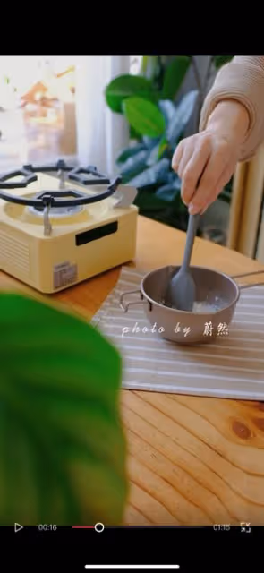 冰麵包