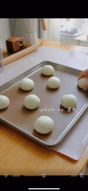 冰麵包