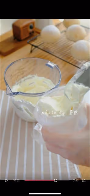 冰麵包
