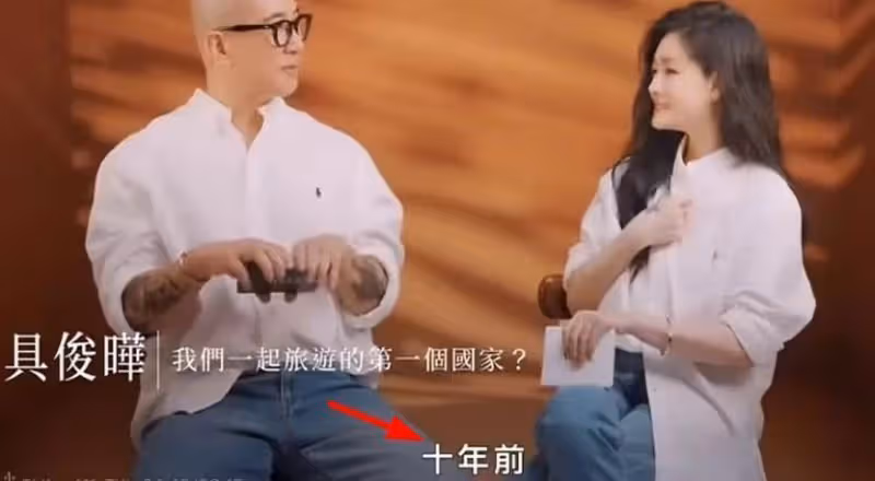 汪小菲再發文：原來你們2018年就在一起了......