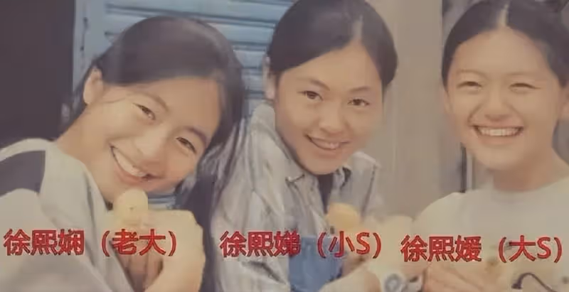 汪小菲再發文：原來你們2018年就在一起了......
