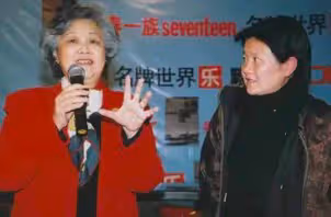 洪晃：和他離婚有原因 陳凱歌傷害不了我