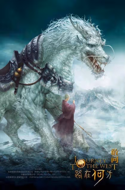 吳某凡永久出境，西遊新作無法上映，六小齡童心血付諸東流太心酸