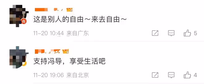 曝馮小剛夫婦移民美國添實錘！知名媒體出面爆料，疑在8月已獲批
