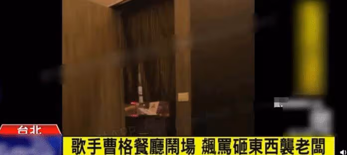 曹格吳速玲宣布結束14年婚姻!沒有誰對誰錯,會共同照顧小孩,上月曾發文:她離開我是解脫
