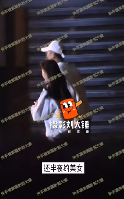 古裝劇女星驚傳婚變!高富帥老公「摟女子親密同進酒店」 她心碎發聲「疑似小三女星也發文回應」