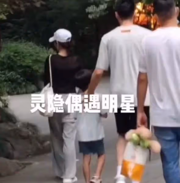 買超約會對象身份曝光 為北電錶演系在校學生