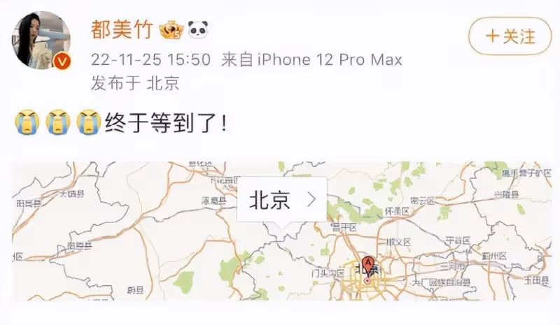 吳亦凡這樣改寫自己結局 留下7個疑問該解開了