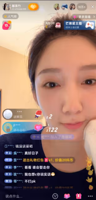 吳亦凡這樣改寫自己結局 留下7個疑問該解開了