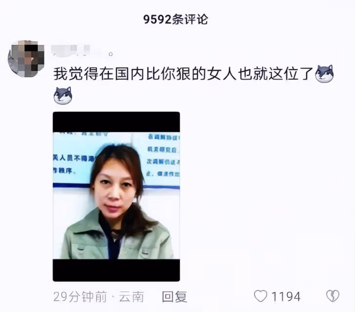 吳亦凡這樣改寫自己結局 留下7個疑問該解開了