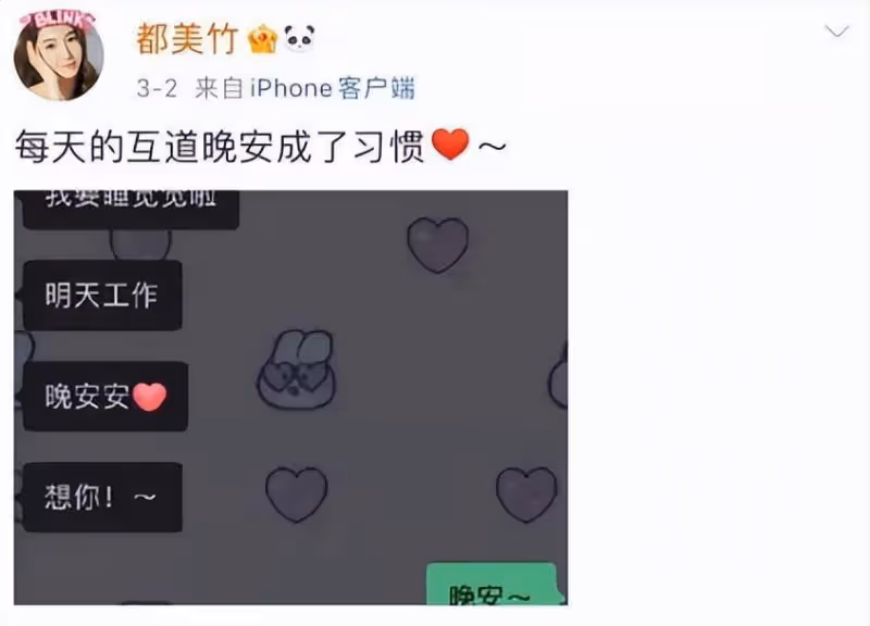 吳亦凡這樣改寫自己結局 留下7個疑問該解開了