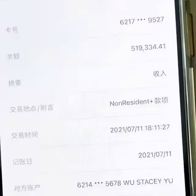 吳亦凡這樣改寫自己結局 留下7個疑問該解開了