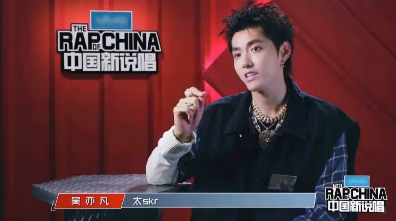 吳亦凡這樣改寫自己結局 留下7個疑問該解開了