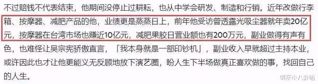 62歲男星落魄賣唱！冷清現場「被大媽一眼認出」：你怎麼到這裡了　心酸回答「看哭無數中年人」