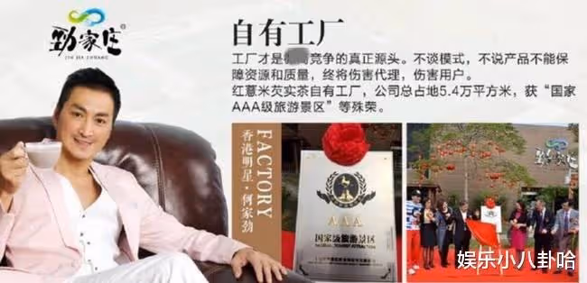 62歲男星落魄賣唱！冷清現場「被大媽一眼認出」：你怎麼到這裡了　心酸回答「看哭無數中年人」
