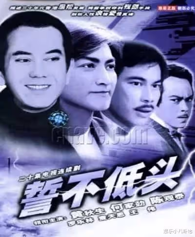 62歲男星落魄賣唱！冷清現場「被大媽一眼認出」：你怎麼到這裡了　心酸回答「看哭無數中年人」