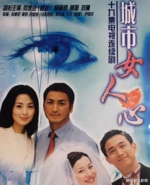 62歲男星落魄賣唱！冷清現場「被大媽一眼認出」：你怎麼到這裡了　心酸回答「看哭無數中年人」