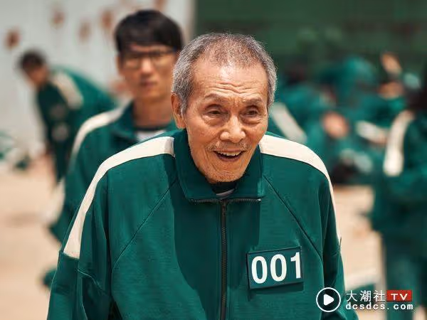 《魷魚遊戲》吳永洙被控性騷擾！湖邊對女子毛手毛腳！