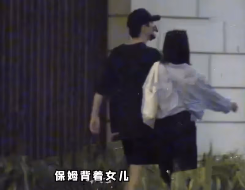 一家三口罕同框！高圓圓「帶3歲女兒聚餐」身高驚人　曝過程「趙又廷一刻不離身」全網羨慕：太甜了