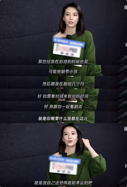 一家三口罕同框！高圓圓「帶3歲女兒聚餐」身高驚人　曝過程「趙又廷一刻不離身」全網羨慕：太甜了