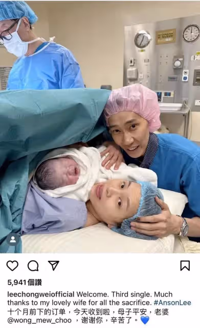 李宗偉曬妻子產房照，官宣三胎兒子出生，三年前因患鼻咽癌退役