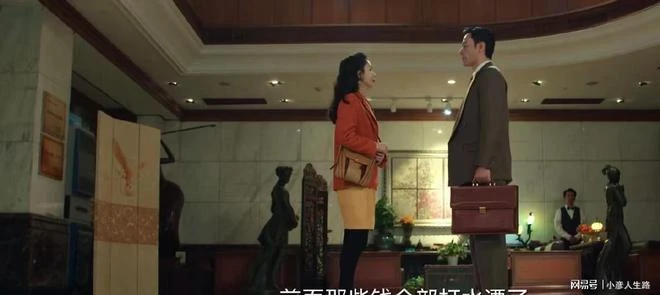 《風吹半夏》開播,趙麗穎飾演颯爽女商人,演技進步獲得網友好評