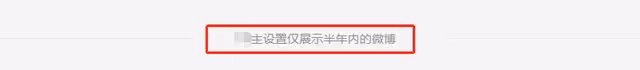 伊能靜含淚發文疑情變！與秦昊長期分隔兩地，男方曾微醺牽女生手