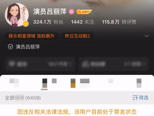 62歲呂麗萍定居美國曝近況，豪宅內宴請好友聚會，三婚老公罕露面