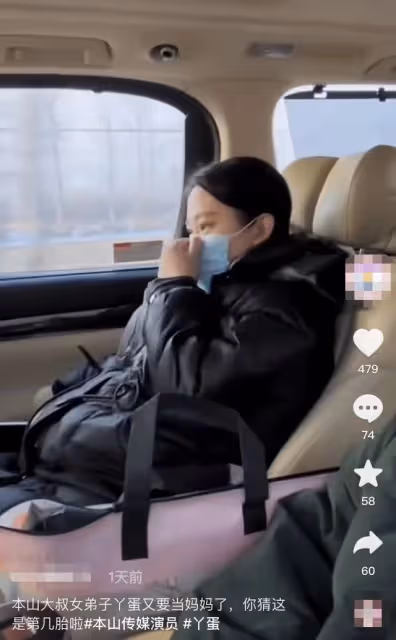 丫蛋現身醫院產檢！肚大如籮疑懷三胎，二婚老公喊話兒子激動難掩