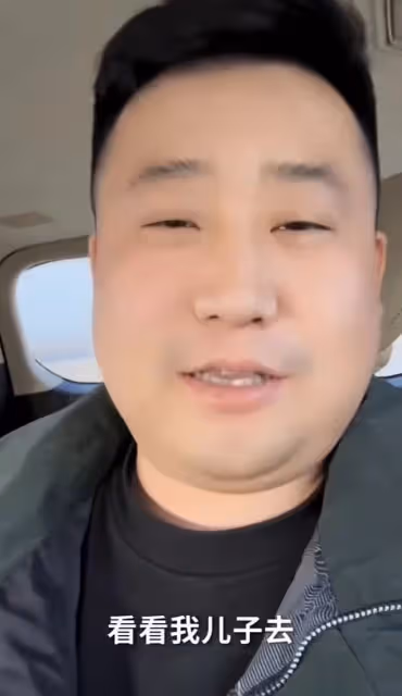 丫蛋現身醫院產檢！肚大如籮疑懷三胎，二婚老公喊話兒子激動難掩