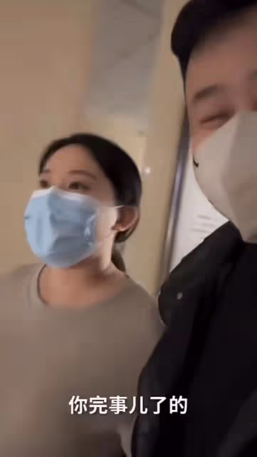 丫蛋現身醫院產檢！肚大如籮疑懷三胎，二婚老公喊話兒子激動難掩