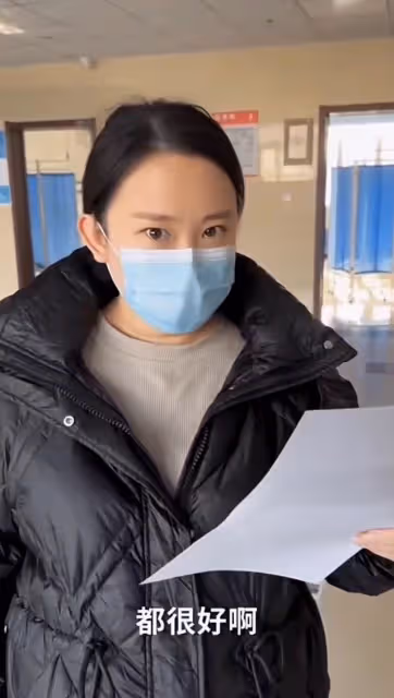 丫蛋現身醫院產檢！肚大如籮疑懷三胎，二婚老公喊話兒子激動難掩