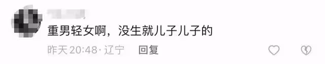 丫蛋現身醫院產檢！肚大如籮疑懷三胎，二婚老公喊話兒子激動難掩