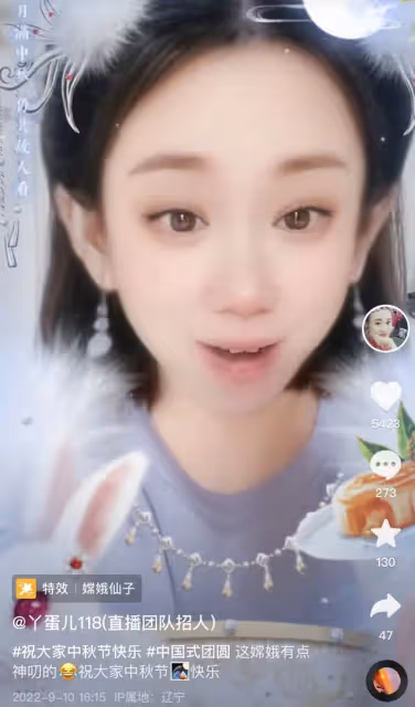 丫蛋現身醫院產檢！肚大如籮疑懷三胎，二婚老公喊話兒子激動難掩