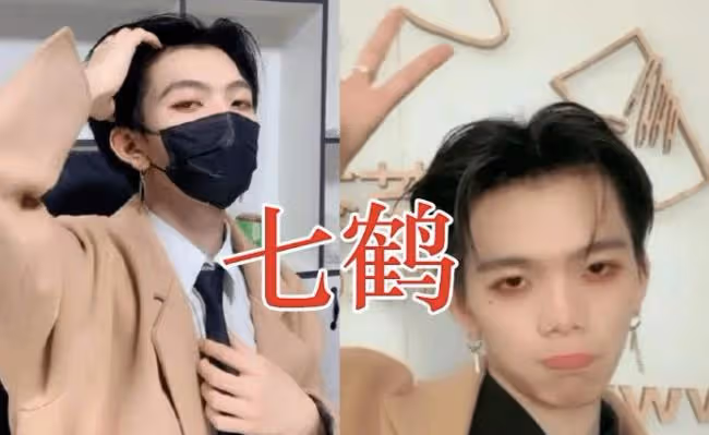 有種差距叫網紅卸妝 李佳琦：脫粉還來得及嗎？