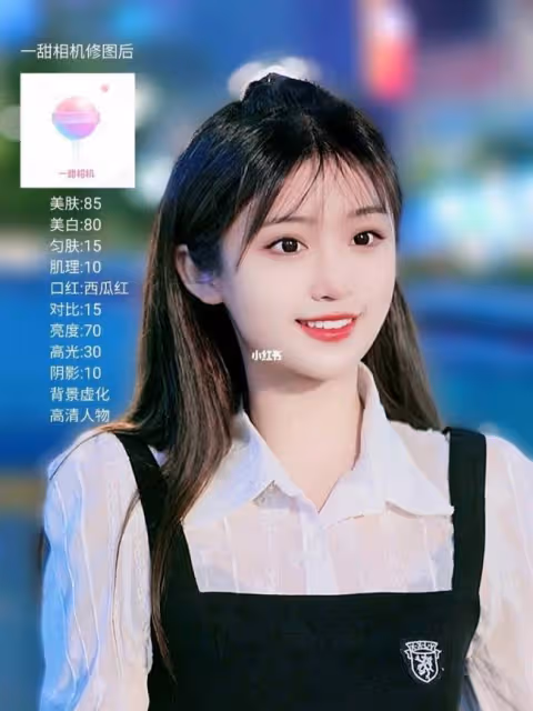 吳亦凡強姦案受害女生曝光樂華兩藝人亂搞
