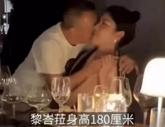 曾志偉再被罵為老不尊？與洪金寶大兒媳貼臉合影