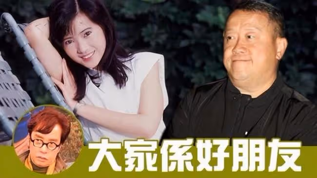 曾志偉再被罵為老不尊？與洪金寶大兒媳貼臉合影