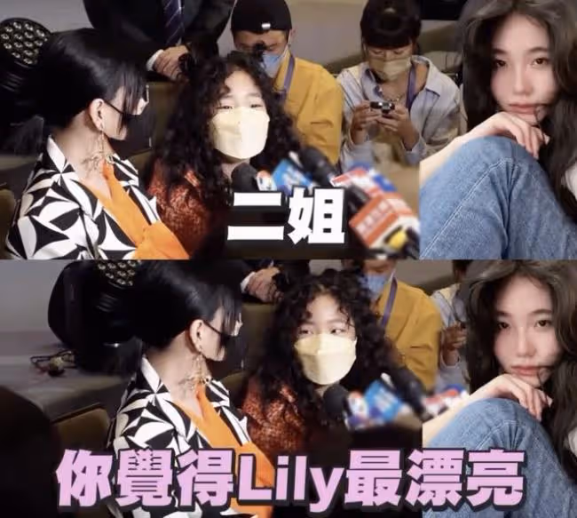小s15歲二女兒拍大片 和大s小s及姐姐上同一雜誌
